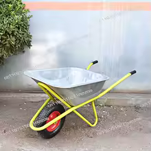 Wheelbarrow